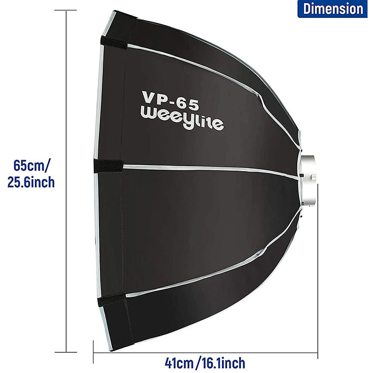 Софтбокс Weeylite VP-65
