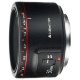 Объектив YongNuo YN50mm F1.8 II EF Чёрный - Изображение 93437