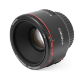 Объектив YongNuo YN50mm F1.8 II EF Чёрный - Изображение 93442