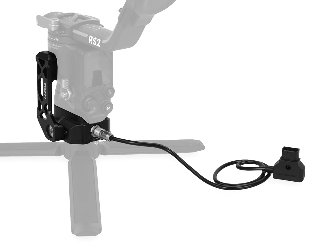 TILTA Power Supply Base Plate for DJI Ronin - EU Store