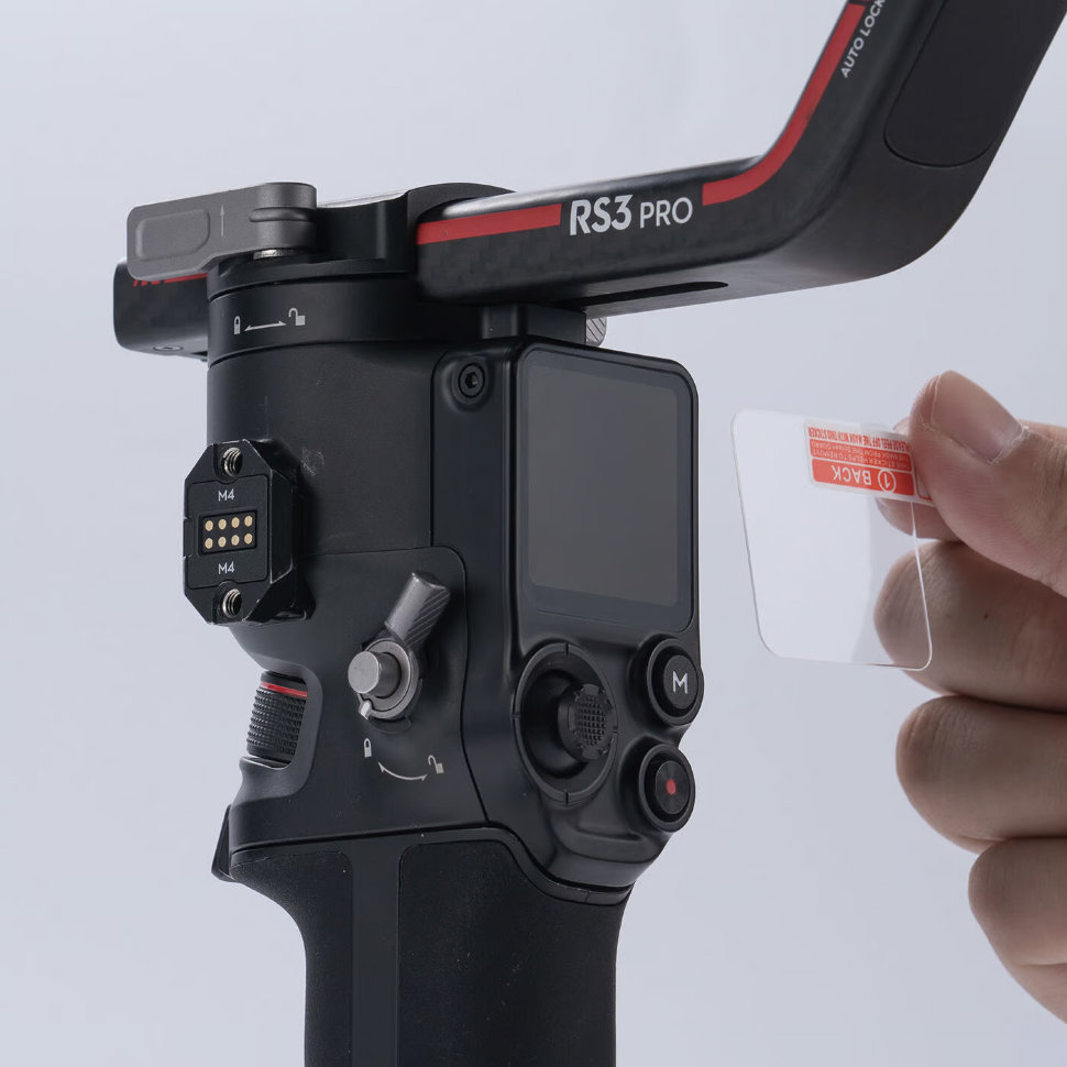 

Защитное стекло Tilta Protection Kit для DJI RS 3/RS 3 Pro (1шт) TGA-PK2