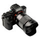 Объектив Viltrox AF 24mm F1.8 FE E-mount - Изображение 159418