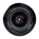 Объектив Viltrox AF 24mm F1.8 FE E-mount - Изображение 159428