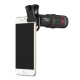 Объектив Apexel Telephoto 18x для смартфона (Уцененный кат.А) - Изображение 259691