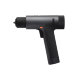 Электрическая дрель-шуруповерт Xiaomi Mijia Brushless Smart Home Electric Drill - Изображение 170739