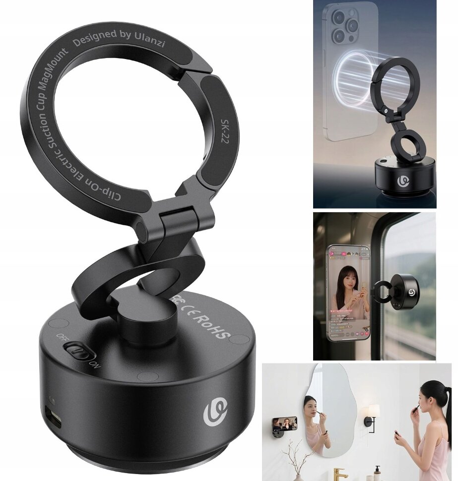 

Магнитный держатель с присоской Ulanzi SK-22 MagMount M096