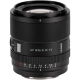 Объектив Viltrox AF 85mm F2.0 EVO FF E-mount - Изображение 281665
