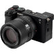 Объектив Viltrox AF 85mm F2.0 EVO FF E-mount - Изображение 281672