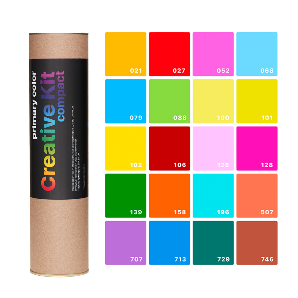 Набор гелевых фильтров Primary Color Creative Kit Compact (40шт) 