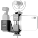 Держатель Ulanzi OP-1 для смартфона и DJI Osmo Pocket - Изображение 95341