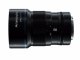 Объектив Sirui 50mm f1.8 Anamorphic X-mount - Изображение 113702