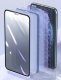 Плёнка Baseus 0.25mm Curved Privacy для iPhone XR/11 Чёрная - Изображение 127031