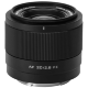 Объектив Viltrox AF 20mm F2.8 E-mount - Изображение 231618
