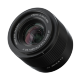 Объектив Viltrox AF 20mm F2.8 E-mount - Изображение 231620