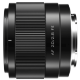 Объектив Viltrox AF 20mm F2.8 E-mount - Изображение 231625