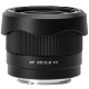 Объектив Viltrox AF 20mm F2.8 E-mount - Изображение 231626