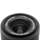 Объектив Viltrox AF 20mm F2.8 E-mount - Изображение 231627