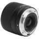 Объектив Viltrox AF 20mm F2.8 E-mount - Изображение 231628