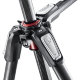 Штатив Manfrotto с трёхосевой головой 3W - Изображение 136965