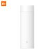 Термос Xiaomi Mijia Mini Mug 350мл Чёрный - Изображение 138679