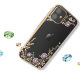 Чехол PQY Flora для iPhone 12/12 Pro Золотой - Изображение 139571