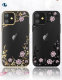 Чехол PQY Flora для iPhone 12/12 Pro Золотой - Изображение 139578