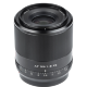 Объектив Viltrox AF 35mm F1.8 E-mount - Изображение 159359