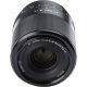 Объектив Viltrox AF 35mm F1.8 E-mount - Изображение 159360