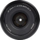 Объектив Viltrox AF 35mm F1.8 E-mount - Изображение 159361