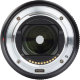 Объектив Viltrox AF 35mm F1.8 E-mount - Изображение 159365