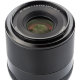 Объектив Viltrox AF 35mm F1.8 E-mount - Изображение 159369