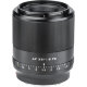 Объектив Viltrox AF 35mm F1.8 E-mount - Изображение 159371