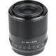 Объектив Viltrox AF 35mm F1.8 E-mount - Изображение 159372