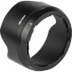 Объектив Viltrox AF 35mm F1.8 E-mount - Изображение 159376