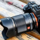 Объектив Viltrox AF 35mm F1.8 E-mount - Изображение 159389