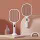 Электрическая мухобойка Qualitell S1 Pro Digital Electric Mosquito Swatter Белая - Изображение 226919