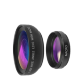 Комплект объективов Apexel 2-in-1 для смартфона (0.45x+12.5x) - Изображение 197765