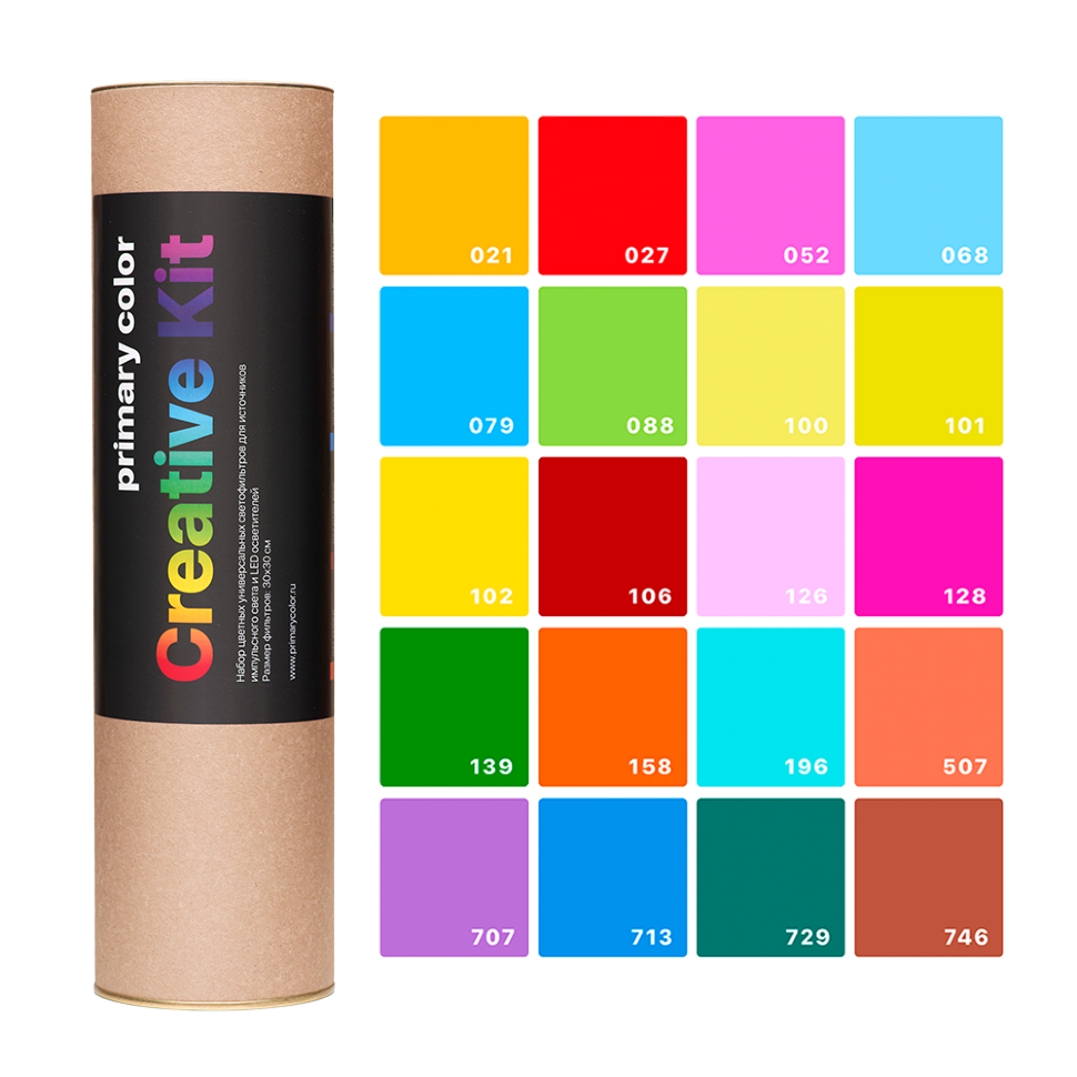 Набор гелевых фильтров Primary Color Creative Kit (40шт) 