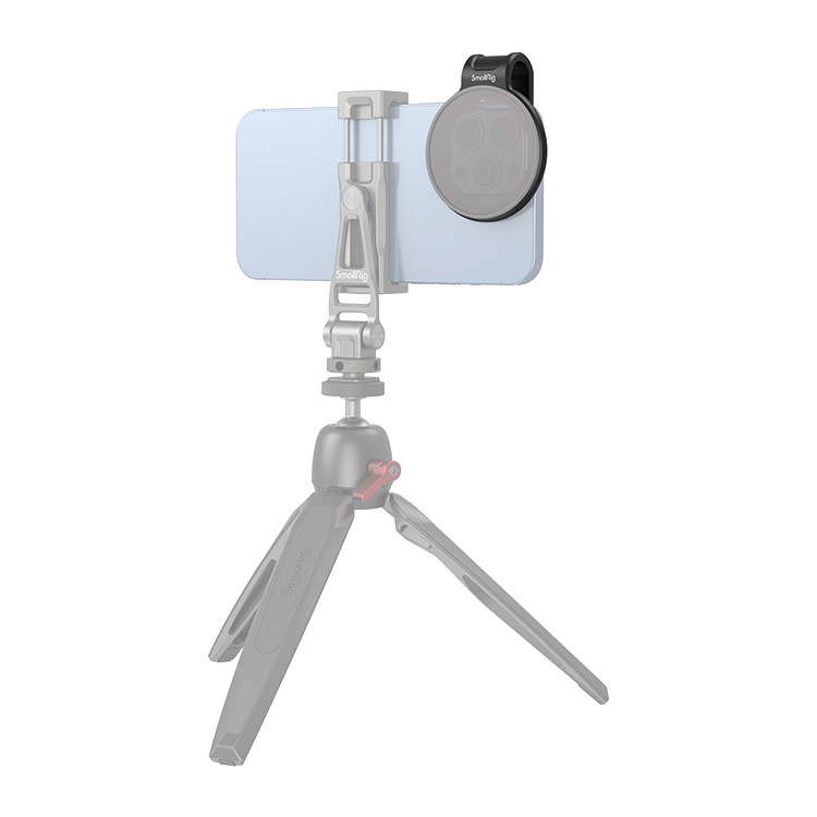 

Крепление SmallRig 3845 для магнитного светофильтра 52мм 3845C