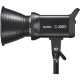 Осветитель Godox SL100D - Изображение 190225
