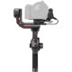 Стабилизатор DJI RS 3 Combo - Изображение 194799