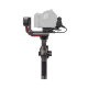Стабилизатор DJI RS 3 Combo - Изображение 194804