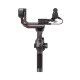 Стабилизатор DJI RS 3 Combo - Изображение 194805