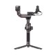 Стабилизатор DJI RS 3 Combo - Изображение 194806