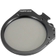 Светофильтр Tilta Polarizer для Tilta Mirage 95мм - Изображение 204596