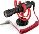 Переходник RODE SC7 mini Jack 3.5мм TRS - TRRS - Изображение 110562