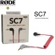 Переходник RODE SC7 mini Jack 3.5мм TRS - TRRS - Изображение 110568