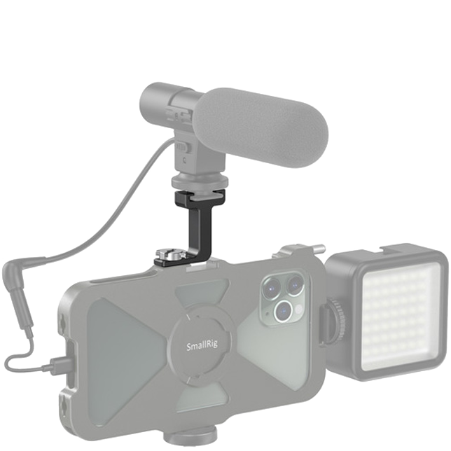 Холодный башмак SmallRig BUC2637 