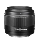 Объектив YongNuo YN50mm F1.8S DA DSM II E-mount - Изображение 222084