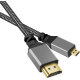 Кабель DigitalFoto HDMI - Micro HDMI 4K 3м - Изображение 248619